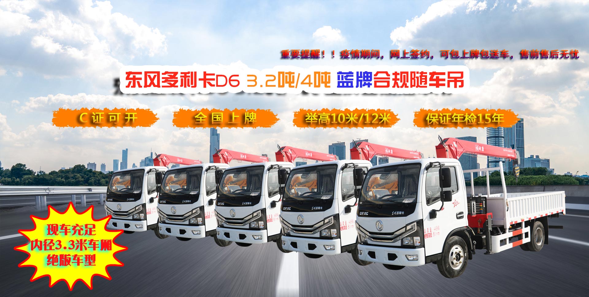 濟寧新力達機械設備有限公司